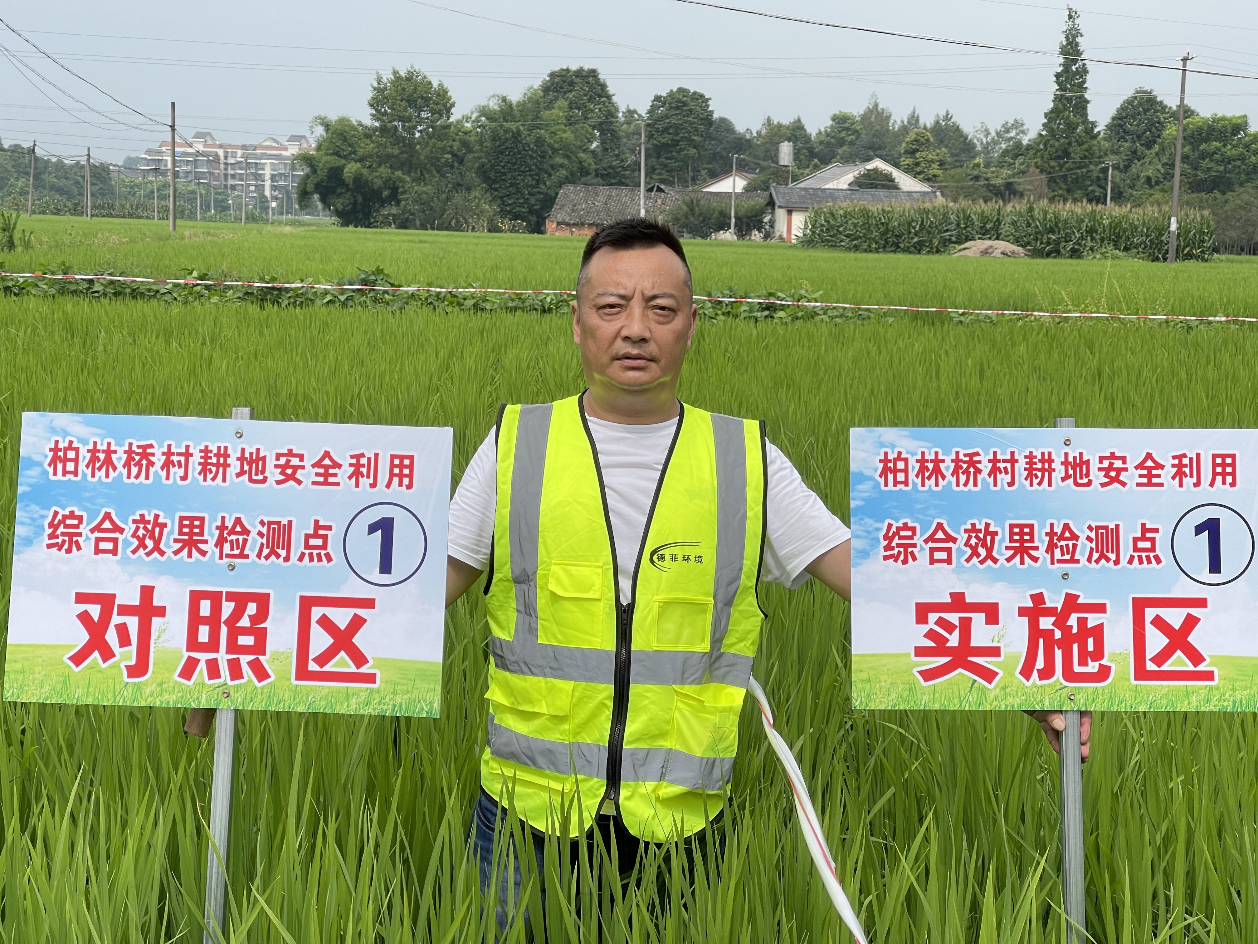 我公司某耕地項(xiàng)目現(xiàn)場(chǎng)掠影